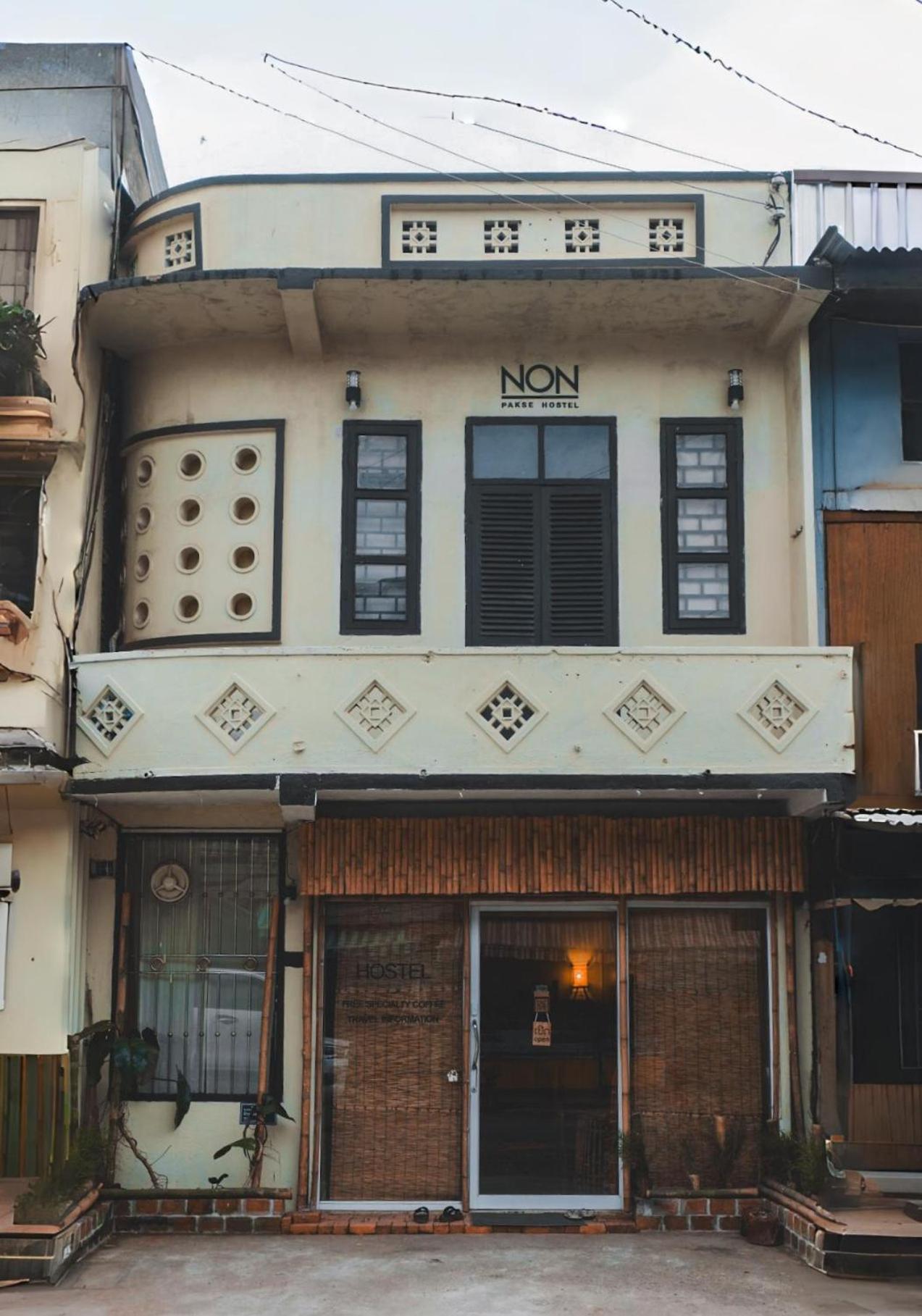 Non Pakse Hostel & Coffee House Exterior foto
